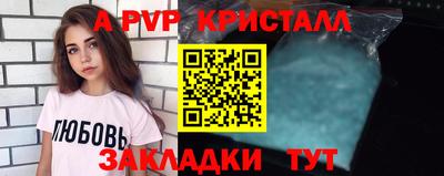 дистиллят марихуана Кумертау