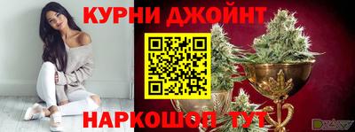 MDMA Кунгур