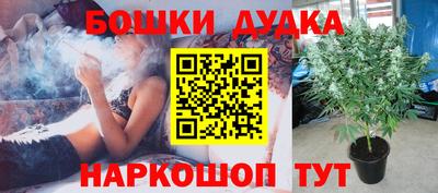 кокаин перу Лесосибирск