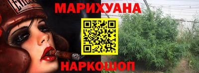 мяу мяу мука Кулебаки
