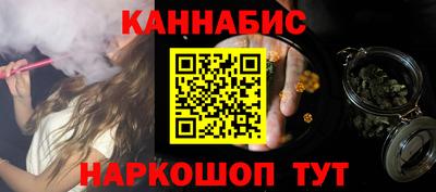 спиды Ликино-Дулёво