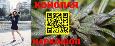 MDMA Кунгур