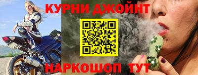 MDMA Кунгур