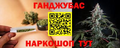кокаин перу Лесосибирск