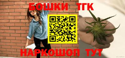 эйфоретик Ливны