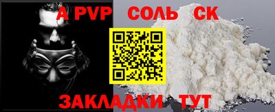 мяу мяу мука Кулебаки