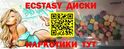 мяу мяу мука Кулебаки