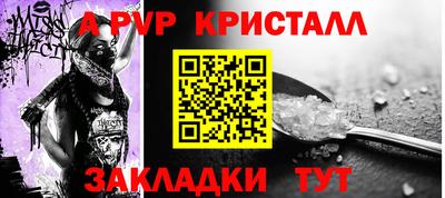 кокаин перу Лесосибирск