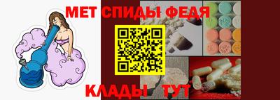 дистиллят марихуана Кумертау