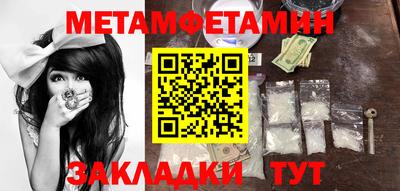 кокаин перу Лесосибирск