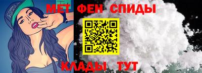 дистиллят марихуана Кумертау