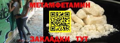 мяу мяу мука Кулебаки