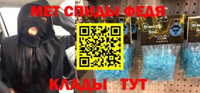MDMA Кунгур