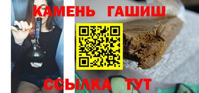 эйфоретик Ливны