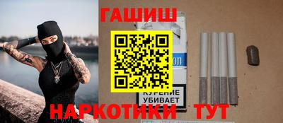 спиды Ликино-Дулёво
