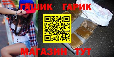 мяу мяу мука Кулебаки