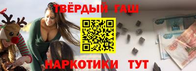 спиды Ликино-Дулёво