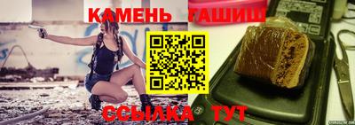 MDMA Кунгур