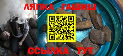 дистиллят марихуана Кумертау